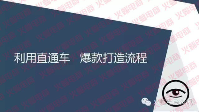 微信代运营托管公司