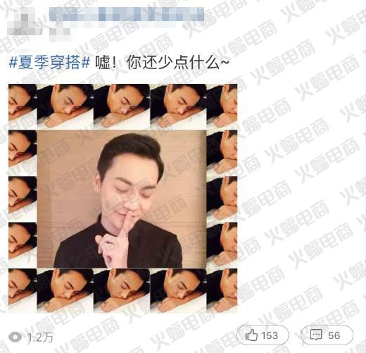 武汉专业店铺整店运营服务公司