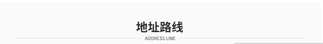 火蝠电商——专业店铺整店运营服务公司